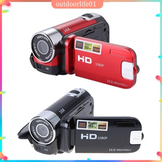 Odl กล้องบันทึกวิดีโอดิจิทัล Full Hd 1080P 32Gb ซูมได้ 16 เท่า ขนาดเล็ก @H1