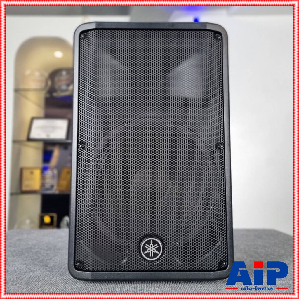 YAMAHA CBR-12 ตู้ลำโพง12นิ้ว(ใบละ) ลำโพงตู้ 12 นิ้ว 2 ทาง 700 วัตต์ Two-way Speaker 12" CBR12 CBR 12