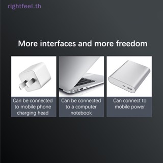 Rightfeel.th โคมไฟฆ่ายุง LED ควบคุมด้วยแสงอัจฉริยะ แบบพกพา ชาร์จ USB สําหรับใช้ในบ้าน