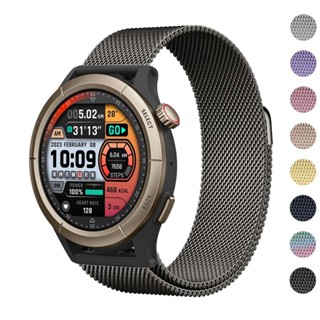 ห่วง 22 มม. สําหรับ Amazfit Cheetah Pro สายรัดข้อมือ แม่เหล็ก สเตนเลส โลหะ สําหรับ Amazfit Cheetah Band อุปกรณ์เสริม