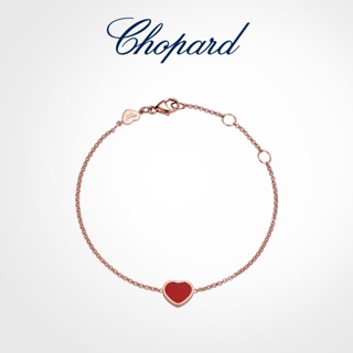 [พร้อมส่ง]Chopard  สร้อยข้อมือแฟชั่น จี้รูปหัวใจ สีโรสโกลด์