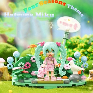 โมเดลฟิกเกอร์ Jason Hatsune Miku Four Seasons ขนาดเล็ก ของเล่นสําหรับเด็ก