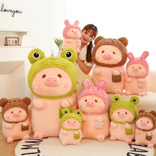 Jfmm ของเล่นตุ๊กตาหมูน่ารัก ของขวัญบูติก สไตล์ใหม่ สําหรับเด็กผู้หญิง