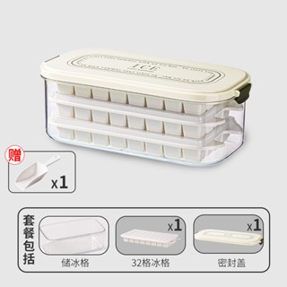 เหยือกน้ำ เหยือกน้ํา ขวดเก็บความร้อน X9AS00N lzbao65.th