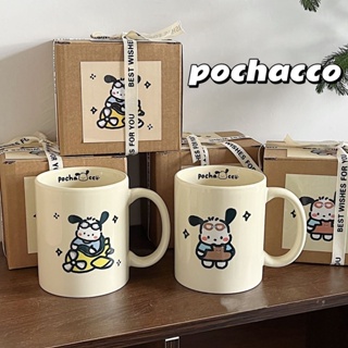 แก้วกาแฟเซรามิค ลายการ์ตูน Pacha Dog น่ารัก ของใช้ในครัวเรือน สําหรับใส่นม ครีม