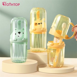 กล่องเก็บแปรงสีฟัน ถ้วยน้ำยาบ้วนปาก ถ้วยใส่แปรงสีฟัน Travel Wash Cup Set Toothbrush Cup Toothbrush Box Portable Brushing Cup [TOP]