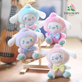 Taylor2pv พวงกุญแจ จี้ตุ๊กตาการ์ตูนลูกสุนัข Cinnamoroll น่ารัก สําหรับห้อยกระเป๋า