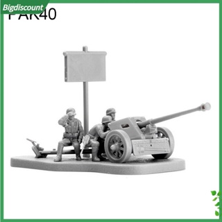 {BIG} โมเดลตัวต่อ 1/72 PAK40 M30 3D ของเล่นเสริมการเรียนรู้เด็ก