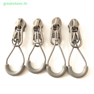 Greatshore เชือกไนล่อน อเนกประสงค์ กันขโมย สําหรับตั้งแคมป์ เดินทาง 10 ชิ้น