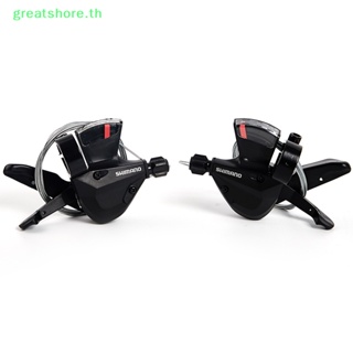 Greatshore คันเกียร์ ซ้าย ขวา 3x8 ความเร็ว สําหรับ Acera SL-M310 TH