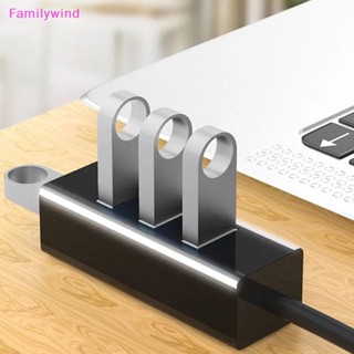 Familywind&gt; อะแดปเตอร์ฮับ USB 4 พอร์ต หลายช่อง