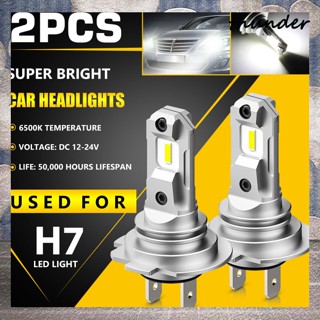 Thunder H7 หลอดไฟหน้า LED 14000LM 6500K สีขาว Hi/Lo Beam กันน้ํา IP67 แพ็คละ 2 ชิ้น