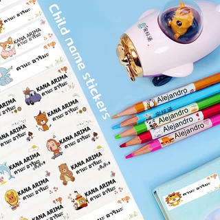 สติ๊กเกอร์ชื่อกันน้ำ ลายน่ารักๆ กาวเหนียว ติดแน่น พร้อมลอกติด ป้ายชื่อติดของใช้ สติ๊กเกอร์ขวดเด็ก Name Sticker