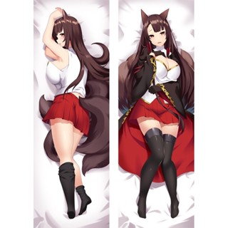 Azur Lane Akagi ปลอกหมอนอิง ลายการ์ตูนอนิเมะ Dakimakura ขนาด 50x150 ซม.