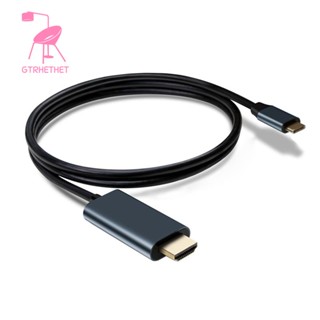 อะแดปเตอร์สายเคเบิล USB C เป็น HDMI 4K 60Hz สําหรับ Thunderbolt 3 Android Phone MacBook ChromeBook Etc