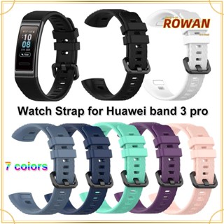 สายนาฬิกาข้อมือซิลิโคนสำหรับ HUAWEI Band 3 / 3 Pro