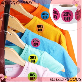 MELODG สติกเกอร์ฉลากลดราคา สีชมพู สีม่วง สีเหลือง สําหรับร้านค้าปลีก