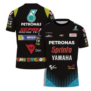 เสื้อยืดแขนสั้น พิมพ์ลายรถยนต์ YAMAHA 3D แฟชั่นฤดูร้อน สําหรับผู้ชาย 2022