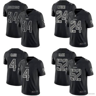 เสื้อกีฬาแขนสั้น ลายทีมชาติฟุตบอล Las Vegas Raiders NFL HQ7 สีน้ําตาล QH7