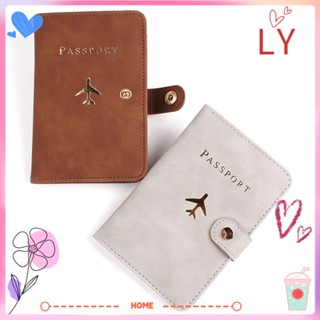 Ly เคสใส่หนังสือเดินทาง หนัง PU มีสไตล์ สําหรับใส่บัตรแต่งงาน