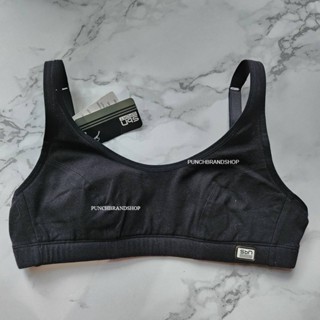 SABINA SPORT BRA เสื้ออชั้นใน ไม่มีโครง ไม่มีฟองน้ำ