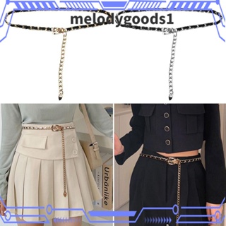 MELODYGOODS1 เข็มขัดโซ่โลหะ ประดับพู่ยาว หรูหรา เข้ากับทุกการแต่งกาย