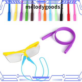 MELODYGOODS1 สายโซ่ซิลิโคน คล้องแว่นตา 13 สี สําหรับเล่นกีฬา 2 ชิ้น