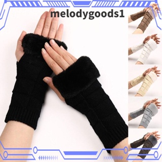 MELODYGOODS1 ถุงมือผ้าถักแฟชั่น ลายการ์ตูนแมว ให้ความอบอุ่น แบบไม่มีนิ้ว