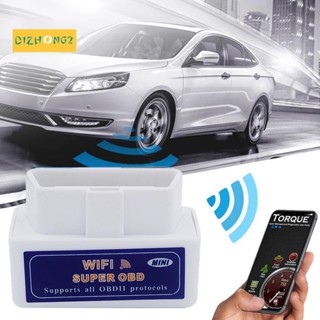 เครื่องสแกนเนอร์ OBD2 ELM327 V1.5 WIFI สําหรับรถยนต์ OBDII