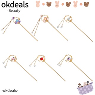 OKDEALS เครื่องประดับ กิ๊บติดผม แฮนด์เมด ประดับพู่ สไตล์เรโทร สําหรับผู้หญิง