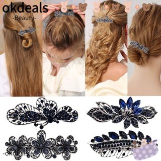 OKDEALS กิ๊บติดผม ประดับพลอยเทียม สีน้ําเงินกรมท่า สไตล์ฝรั่งเศส สําหรับผู้หญิง