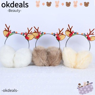 OKDEALS ที่ปิดหูกันหนาว ผ้ากํามะหยี่ขนนิ่ม สบาย ลายคริสต์มาส