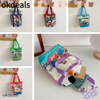 OKDEALS กระเป๋าถือ ผ้าแคนวาส พิมพ์ลายการ์ตูนกราฟฟิติ ใส่กล่องอาหารกลางวัน สําหรับผู้หญิง