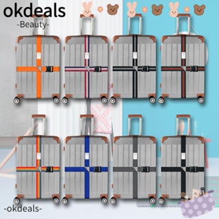 OKDEALS สายคล้องกระเป๋าเดินทาง สายรุ้ง แบบไขว้ อุปกรณ์เสริม