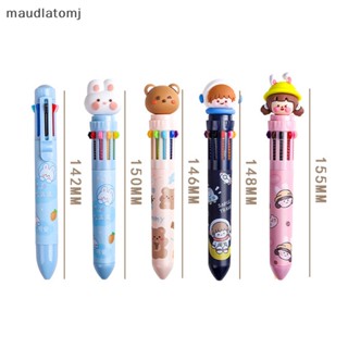 Maud Kawaii ปากกาลูกลื่น ลายสัตว์น่ารัก 10 8 สี หลากสี เครื่องเขียน สําหรับนักเรียน โรงเรียน สํานักงาน EN