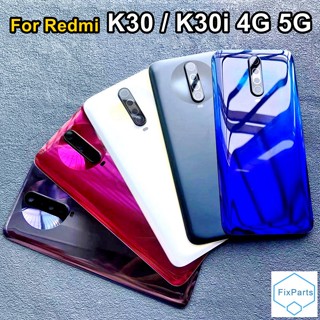 ฝาครอบแบตเตอรี่ด้านหลัง แบบใส พร้อมเลนส์กล้อง แบบเปลี่ยน สําหรับ Xiaomi Redmi K30 K30i 4G 5G