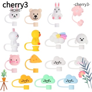 Cherry3 ปลั๊กหลอดซิลิโคน กันกระเด็น ใช้ซ้ําได้ 1 ชิ้น