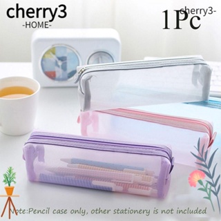 Cherry3 กระเป๋าดินสอ เครื่องสําอาง มีซิป สีพื้น หลากสี