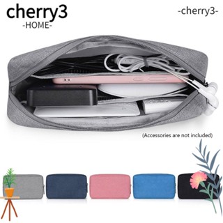 CHERRY3 กระเป๋าจัดเก็บอุปกรณ์เสริมดิจิทัล HDD แบบพกพา