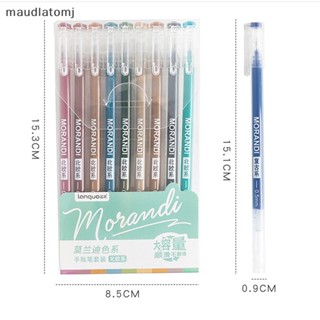 Maud ปากกาหมึกเจล สไตล์วินเทจ 0.5 มม. 9 ชิ้น ต่อชุด EN