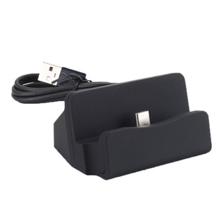 Charger Base For Type C Stand Holder Charging Dock Station