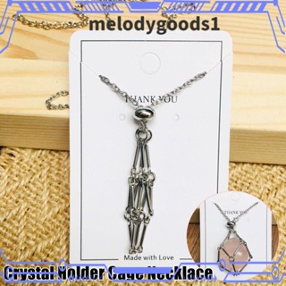 Melodygoods1 สร้อยคอโซ่โลหะ ทองแดง ประดับคริสตัล สีเงิน