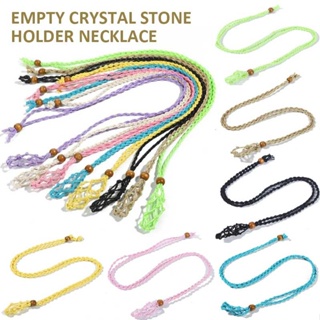 New Empty Crystal Stone Holder Necklace Rope Cord Stone Necklace Jewelry Making