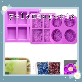 ☆YOLA☆ Making Supplies Silicone Soap Mold 4/6 Cavity Flower Shaped Cake Mould Home Decor DIY Craft Multifunction Handmade Soaps Supplies