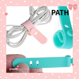 PATH ที่ม้วนเก็บสายหูฟัง สาย USB 4/8 ชิ้น