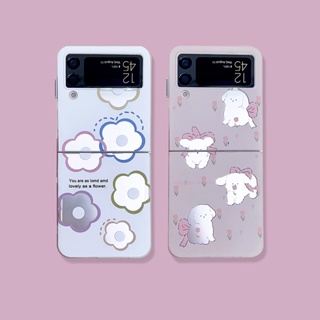 เคสโทรศัพท์มือถือแบบแข็ง กันกระแทก ลายการ์ตูนสุนัข ดอกไม้น่ารัก สําหรับ Samsung Galaxy Z Flip 4 5G Z Flip 3