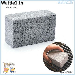 WTTLE บล็อกอิฐ สําหรับทําความสะอาดเตาย่าง จาระบี