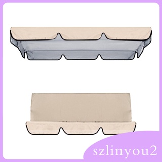 [szlinyou2] เบาะรองนั่งเก้าอี้ชิงช้า 3 ที่นั่ง แบบเปลี่ยน อุปกรณ์เสริม สําหรับเฟอร์นิเจอร์กลางแจ้ง