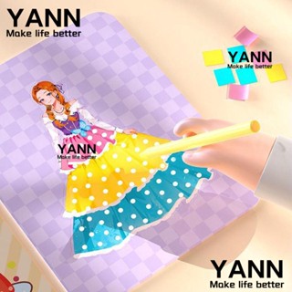 Yann1 ของเล่นโปเก้อาร์ต เพ้นท์กระดาษ ไข่มุก ผ้าฝ้าย เสริมการเรียนรู้เด็ก DIY