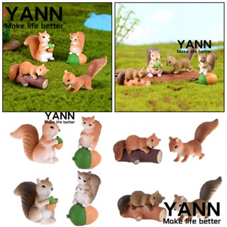 ตุ๊กตาของเล่น yann 4 ชิ้น / ชุด